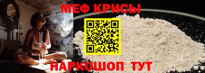 марихуана Ставрополь