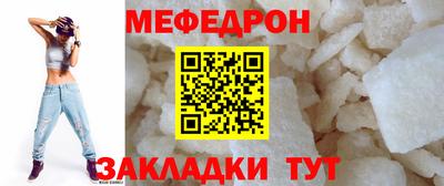 марихуана Ставрополь