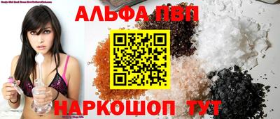 марки lsd Среднеуральск
