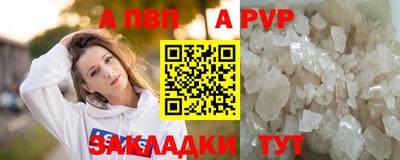 марки lsd Среднеуральск
