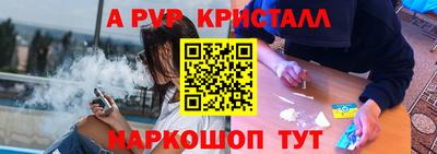 марки lsd Среднеуральск