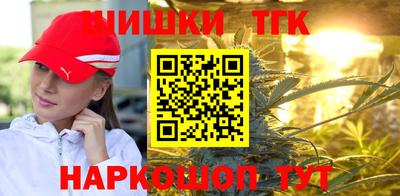 марки lsd Среднеуральск