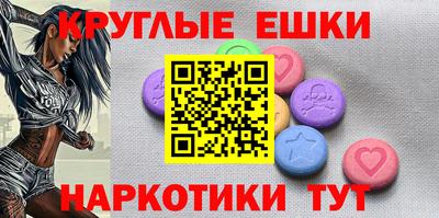 2c-b Старая Купавна