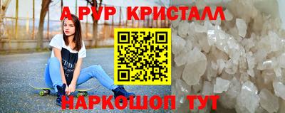 марки lsd Среднеуральск