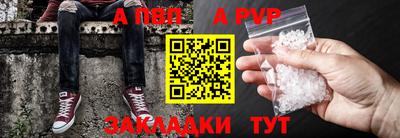 марки lsd Среднеуральск
