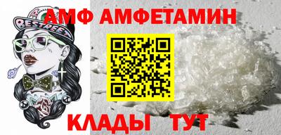 2c-b Старая Купавна