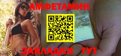 марки lsd Среднеуральск