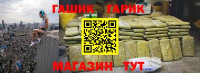 2c-b Старая Купавна