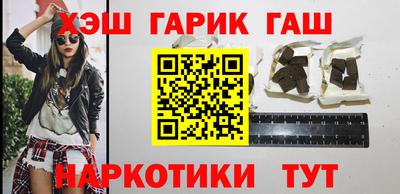 2c-b Старая Купавна