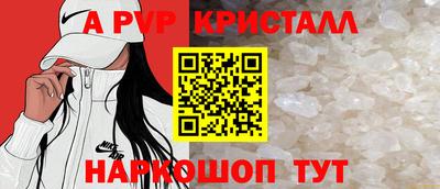 2c-b Старая Купавна