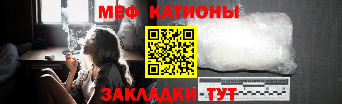 A PVP Оренбург